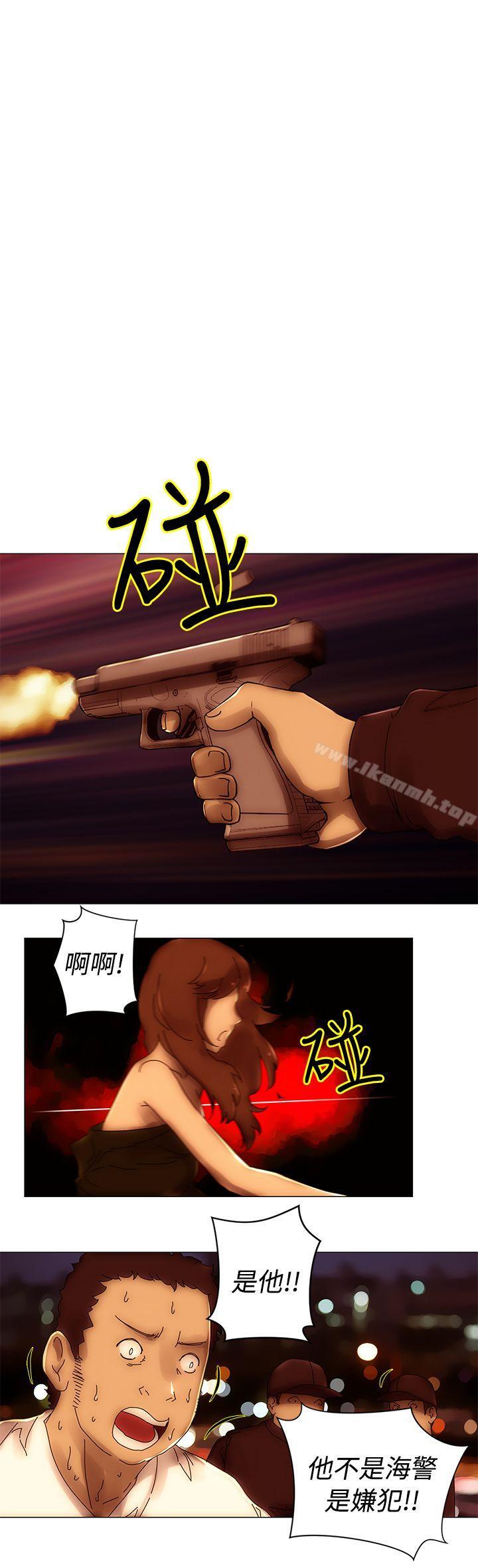 Commission(完結)，最終話，第 8 页