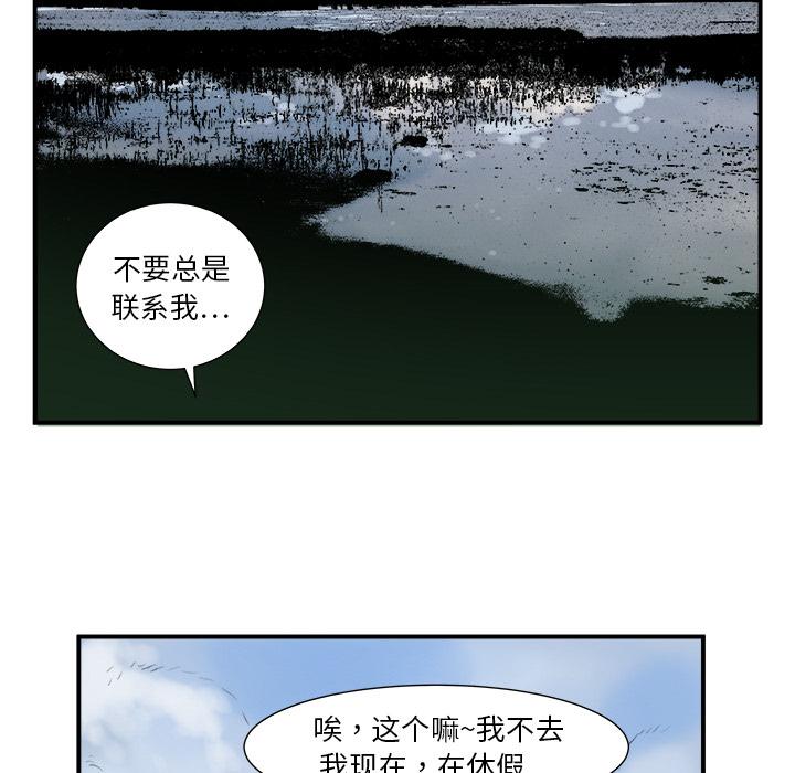 PROTO109，第 5 章，第 49 页