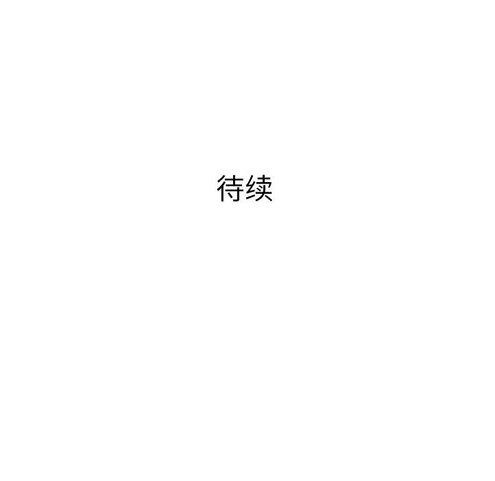 PROTO109，第 5 章，第 126 页