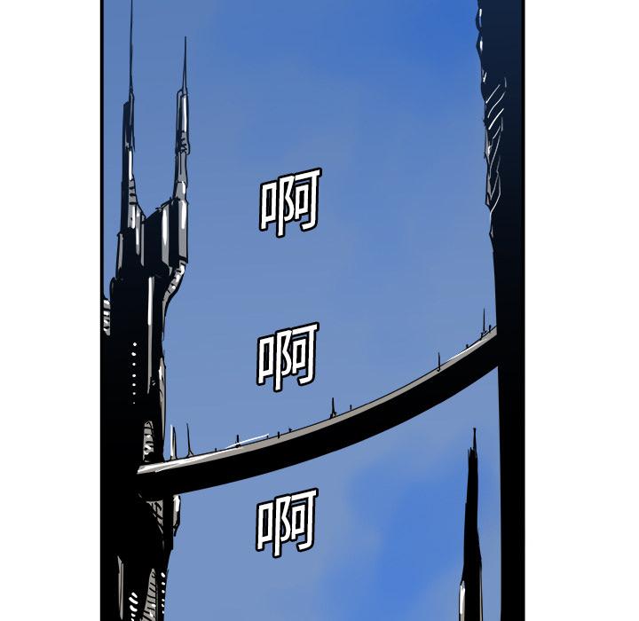 PROTO109，第 5 章，第 22 页
