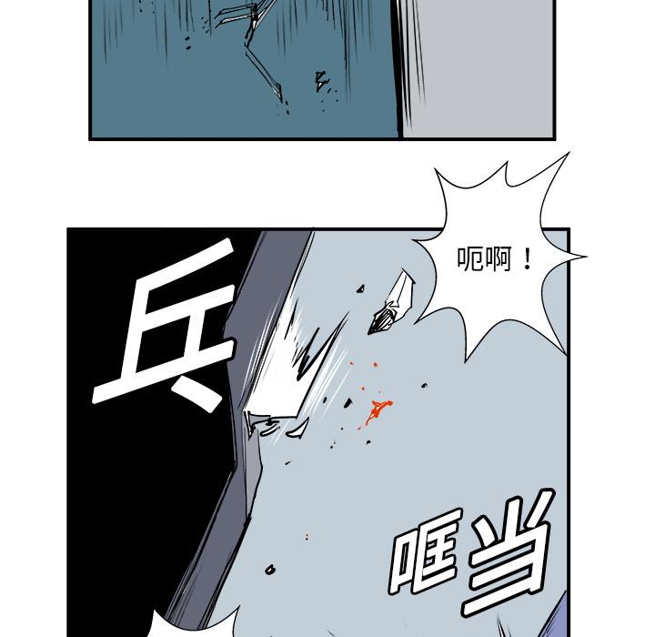 PROTO109，第 5 章，第 28 页
