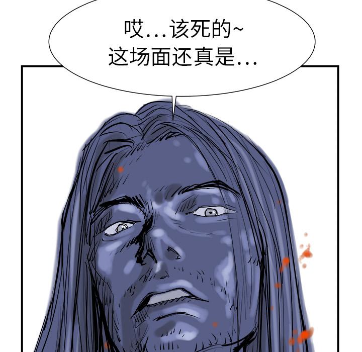 PROTO109，第 5 章，第 104 页