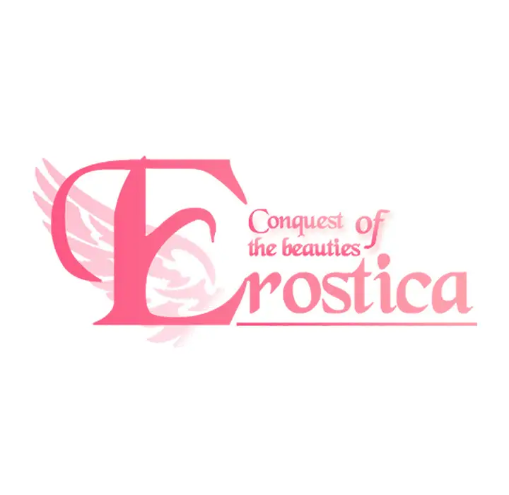 Erostica~征服美女记，第18话，第 12 页