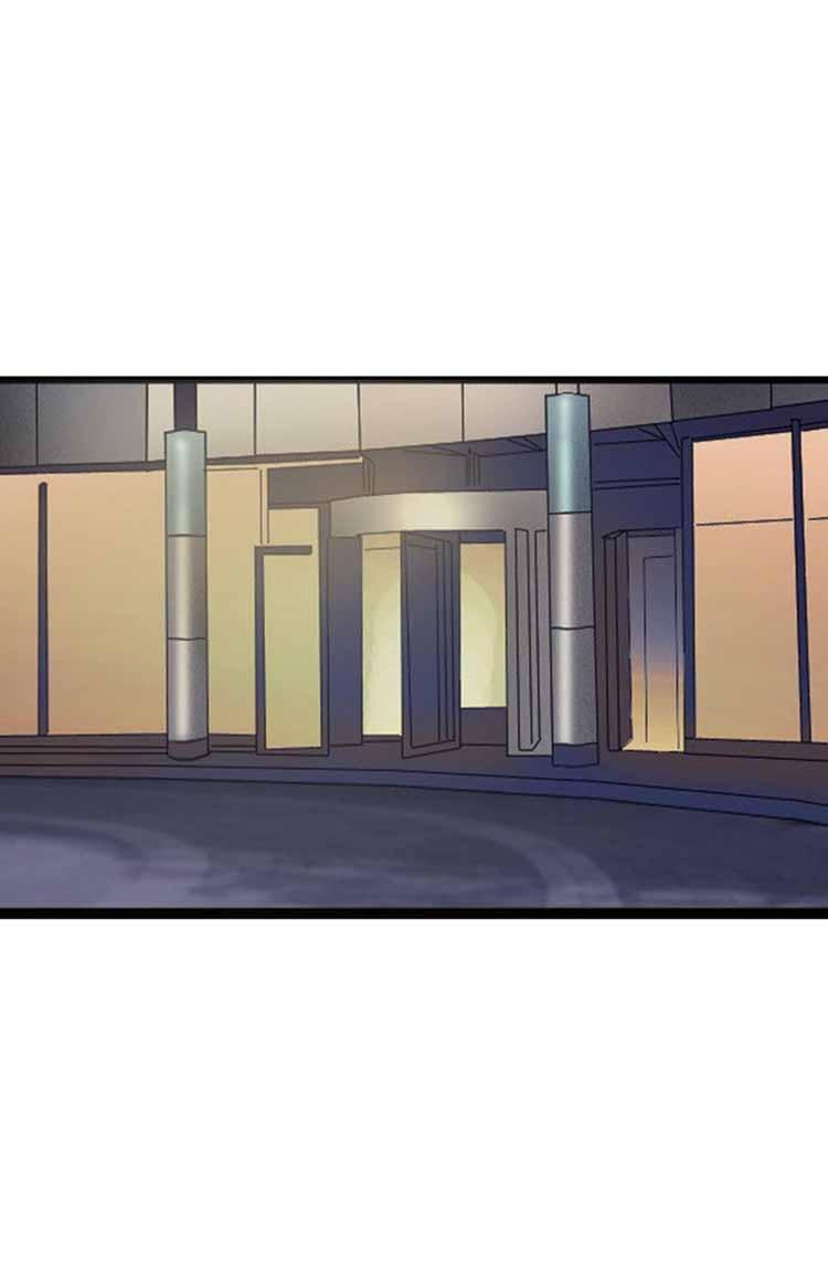 保镖，第26话，第 3 页