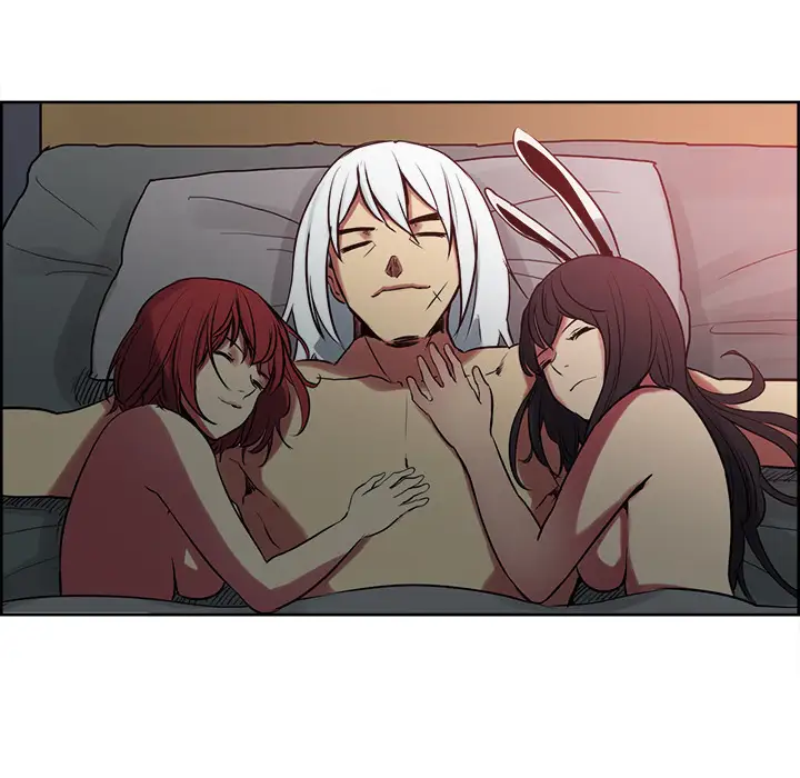 Erostica~征服美女记，第36话，第 11 页