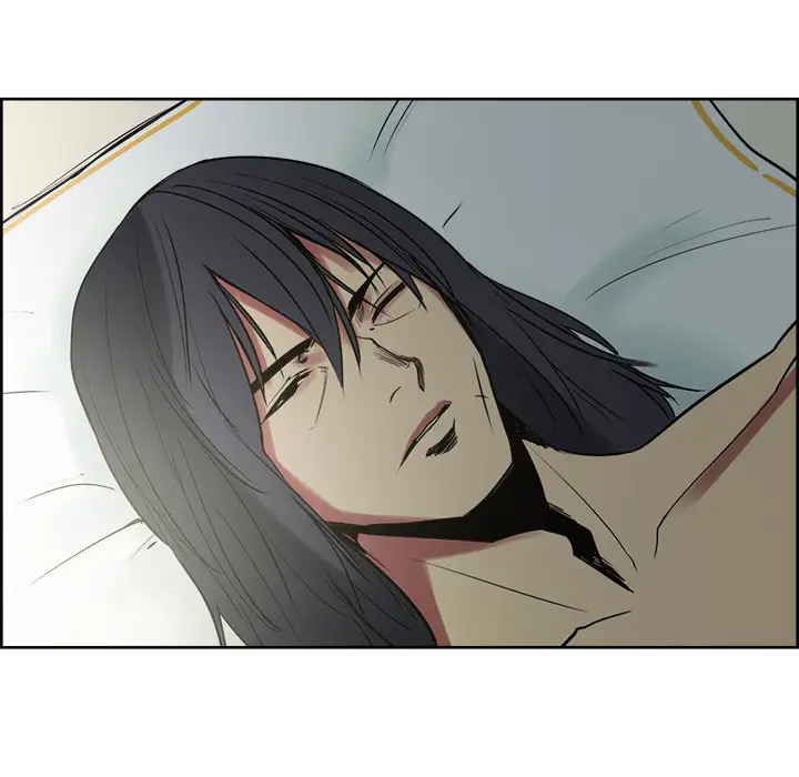 Erostica~征服美女记，第44话（完结），第 8 页