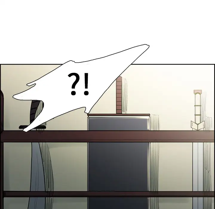 Erostica~征服美女记，第44话（完结），第 22 页