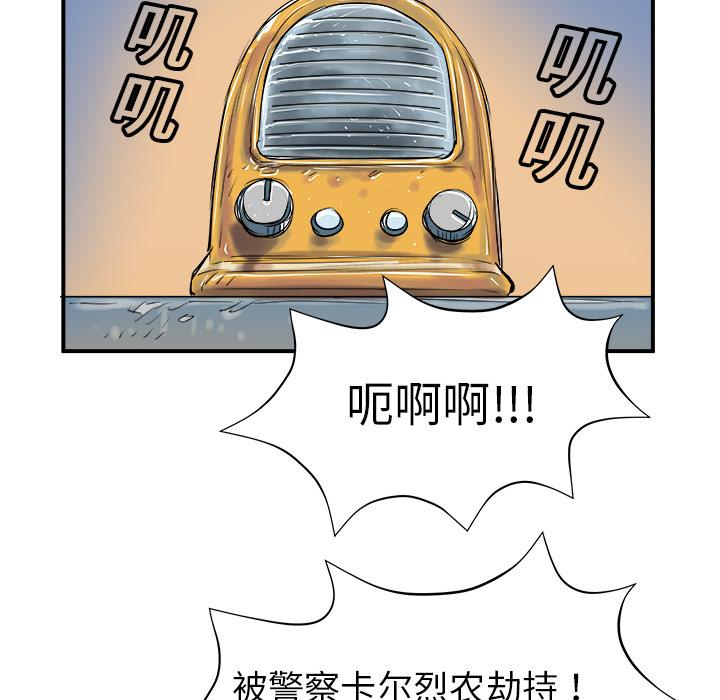 PROTO109，第 6 章，第 22 页