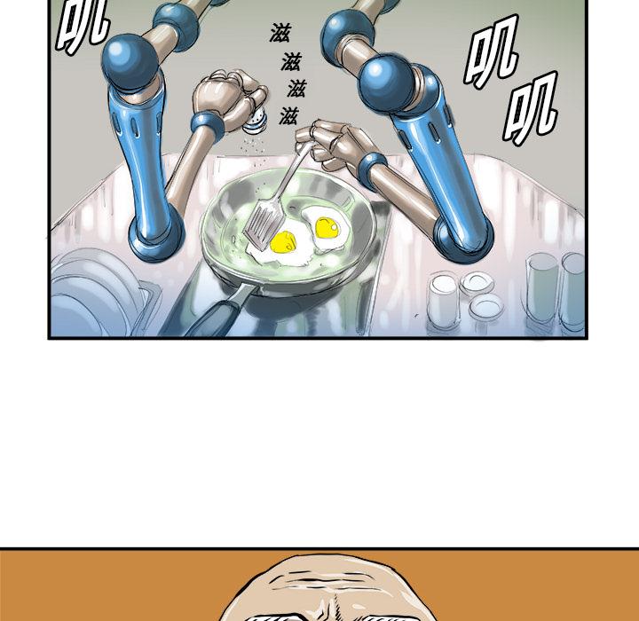PROTO109，第 6 章，第 10 页