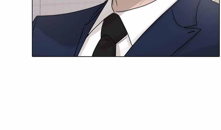 保镖，第38话，第 17 页