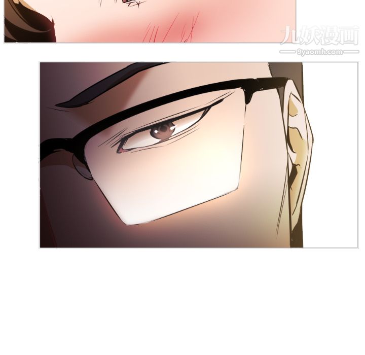 GoodNight，第1話，第 34 页