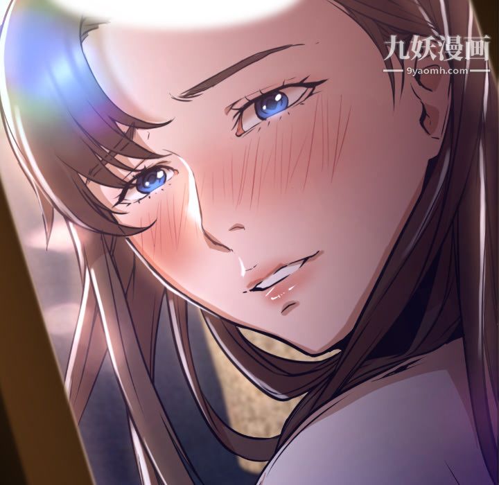 GoodNight，第1話，第 207 页