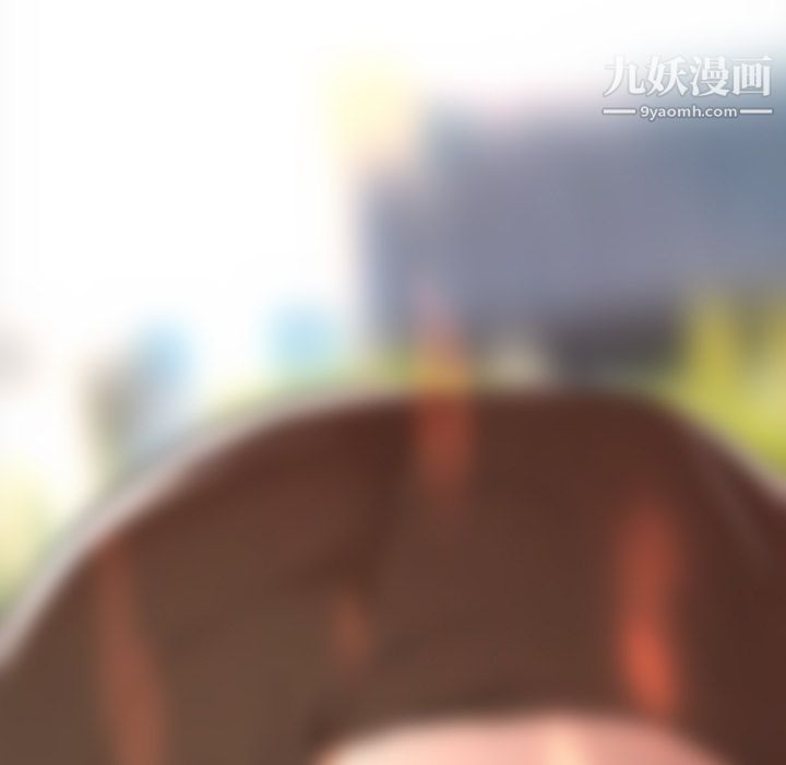 GoodNight，第1話，第 196 页