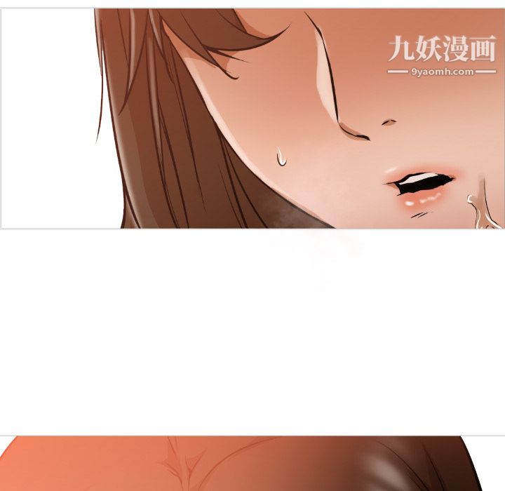 GoodNight，第1話，第 192 页