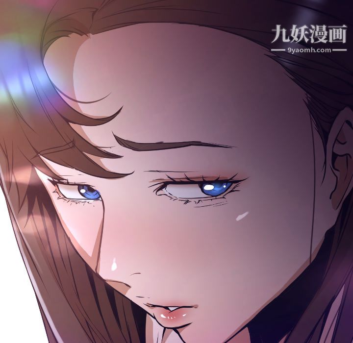 GoodNight，第1話，第 204 页