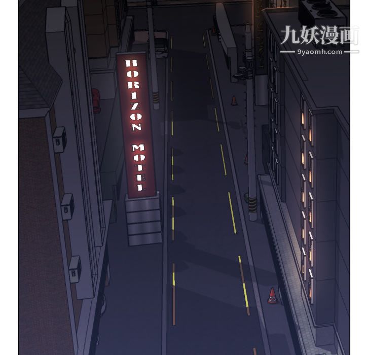 GoodNight，第2話，第 142 页