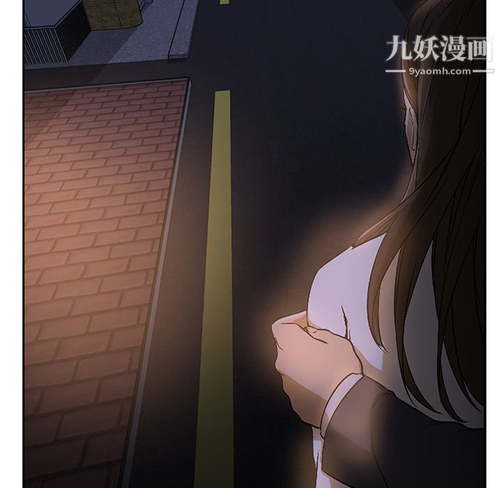 GoodNight，第2話，第 64 页