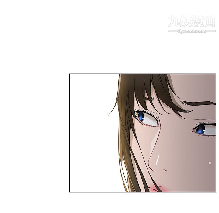 GoodNight，第3話，第 40 页