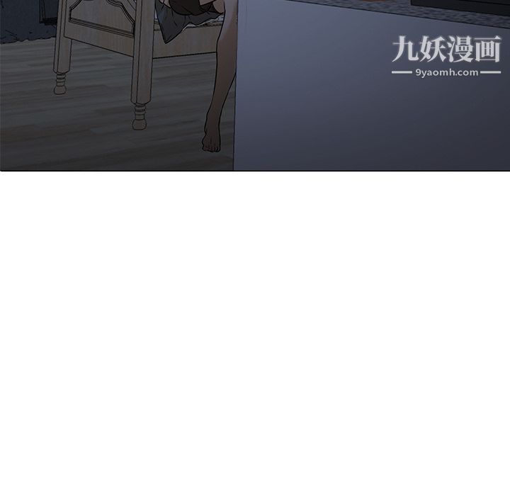 GoodNight，第3話，第 116 页