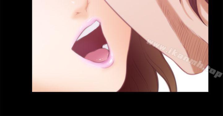 H-Mate，第11話，第 11 页