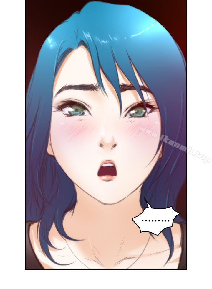 H-Mate，第19話，第 22 页