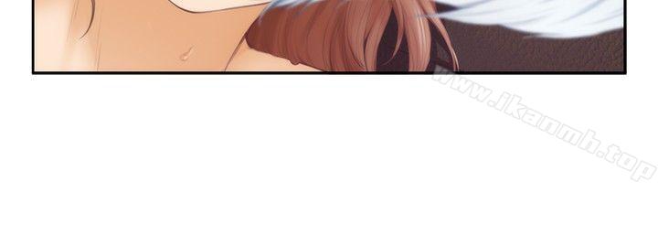 H-Mate，第43話，第 8 页