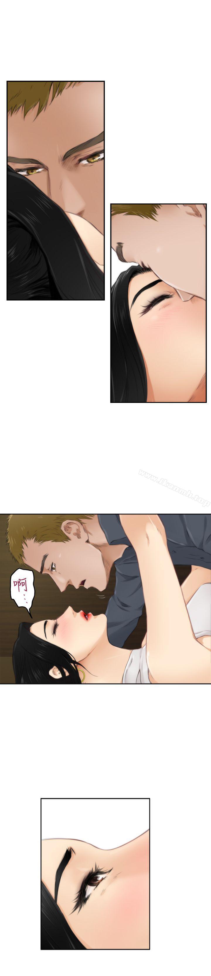 H-Mate，第56話，第 12 页