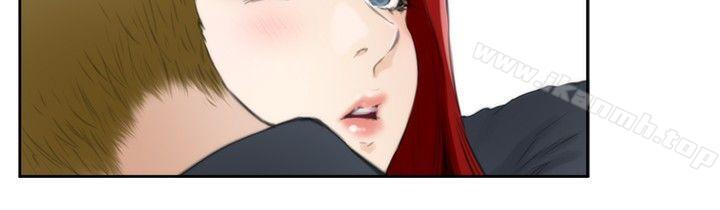 H-Mate，第60話，第 5 页