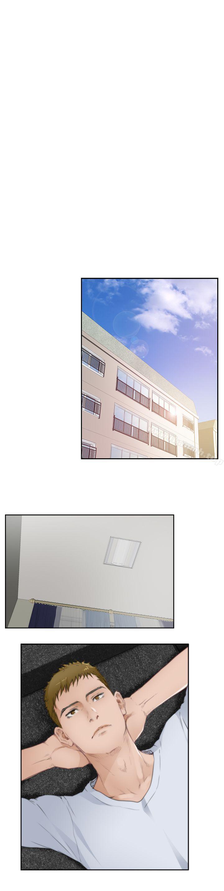 H-Mate，第67話，第 8 页