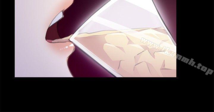 H-Mate，第73話，第 5 页
