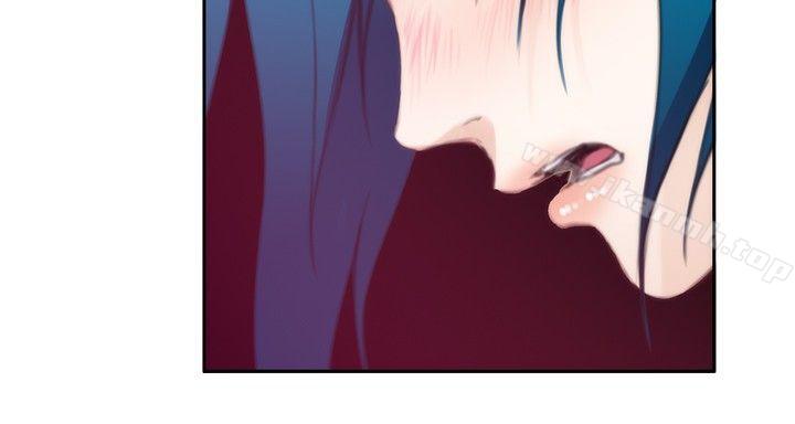 H-Mate，第74話，第 25 页