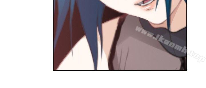 H-Mate，第74話，第 21 页