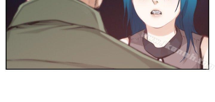 H-Mate，第74話，第 28 页