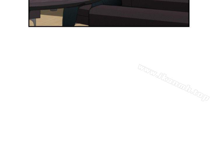 H-Mate，第86話，第 25 页