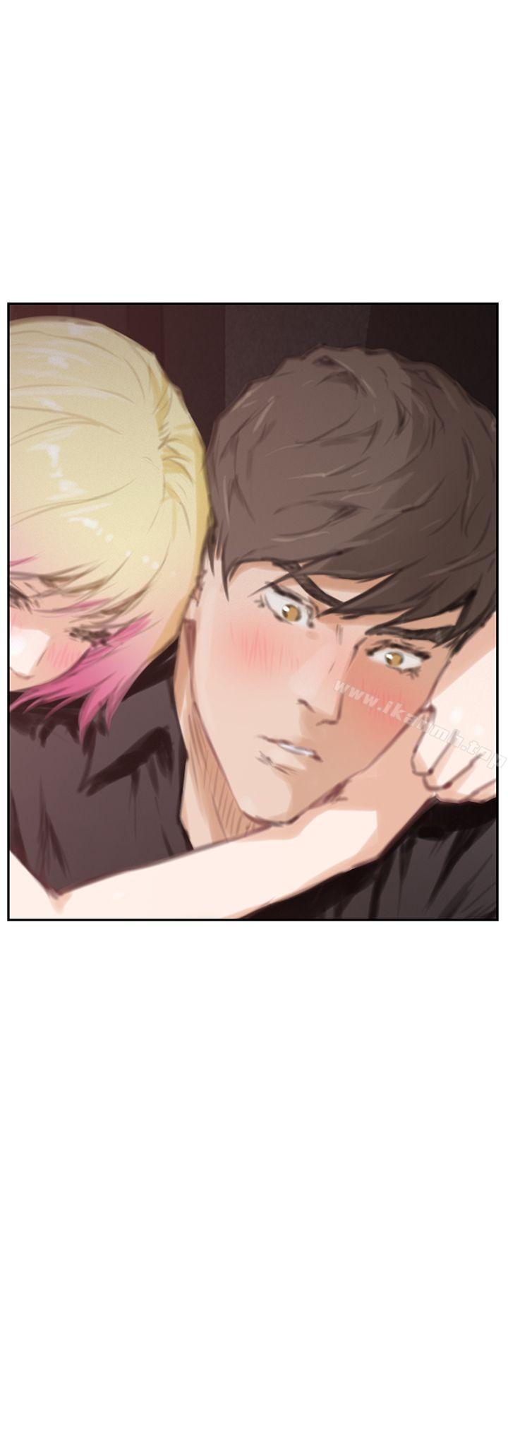 H-Mate，第89話，第 25 页