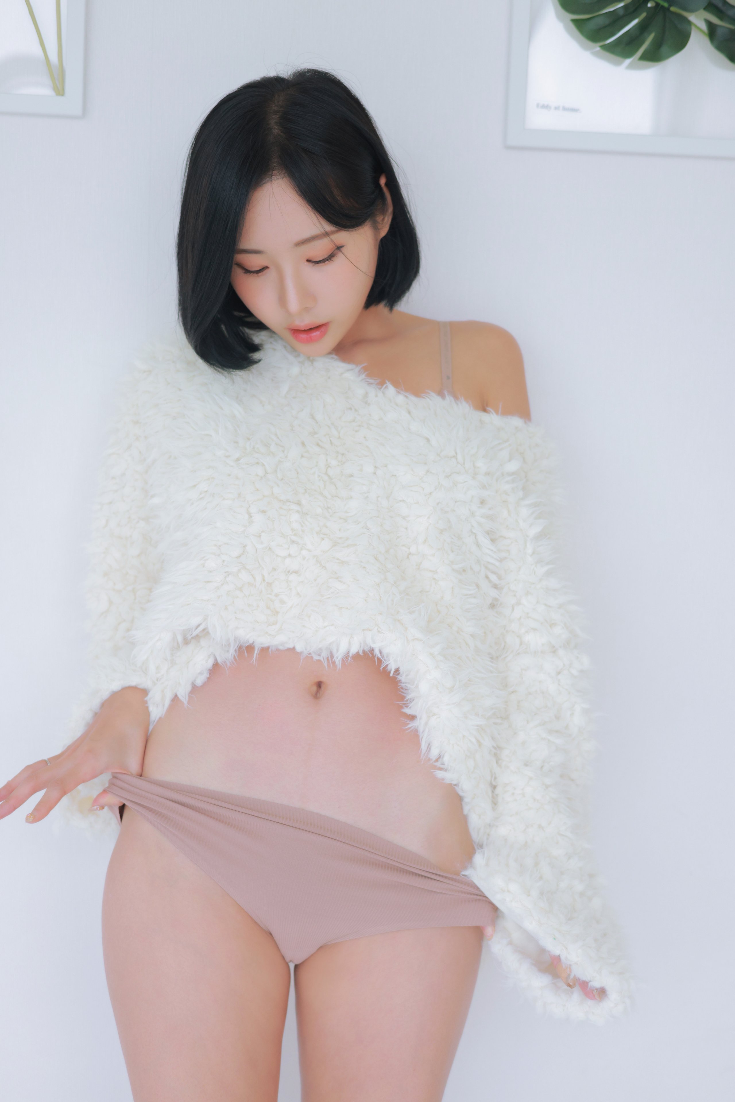 Habin하빈Underwear，第10章，第 11 页