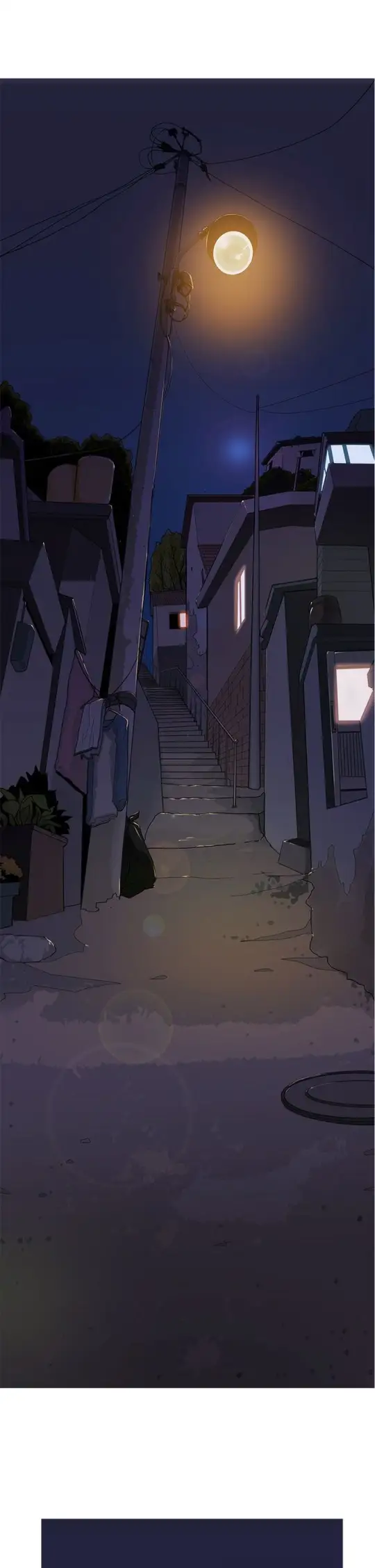 Heaven，第48话，第 5 页