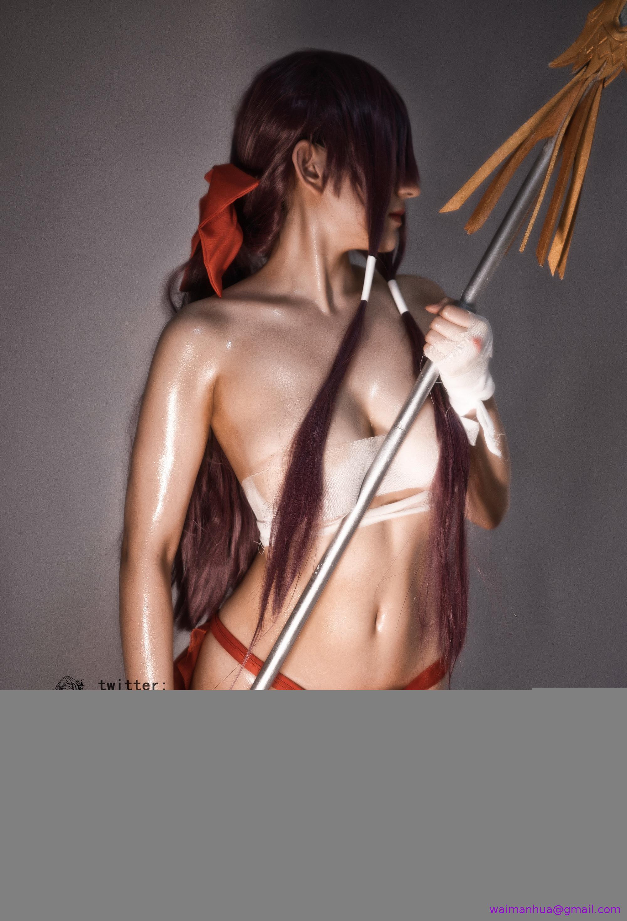 Hokunaimeko，第2章，第 5 页