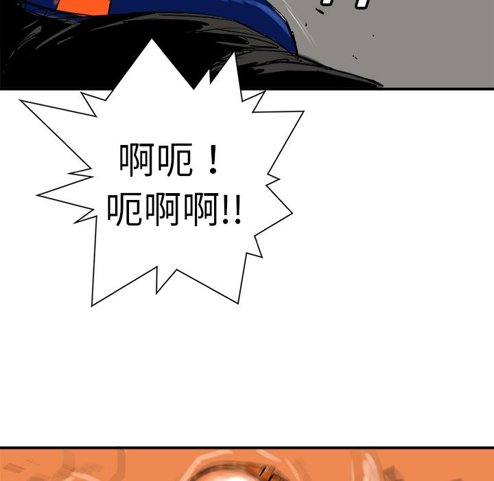 PROTO109，第 9 章，第 35 页