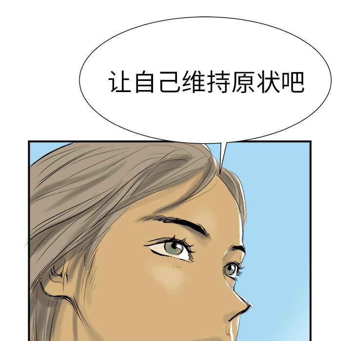 PROTO109，第 9 章，第 17 页