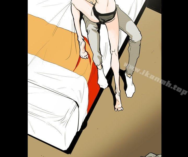 Honeytrap甜蜜陷阱，第38話，第 8 页
