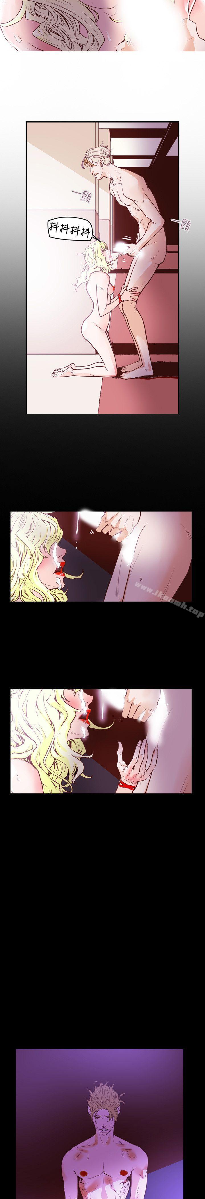 Honeytrap甜蜜陷阱，第43話，第 22 页