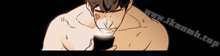 Honeytrap甜蜜陷阱，第44話，第 8 页