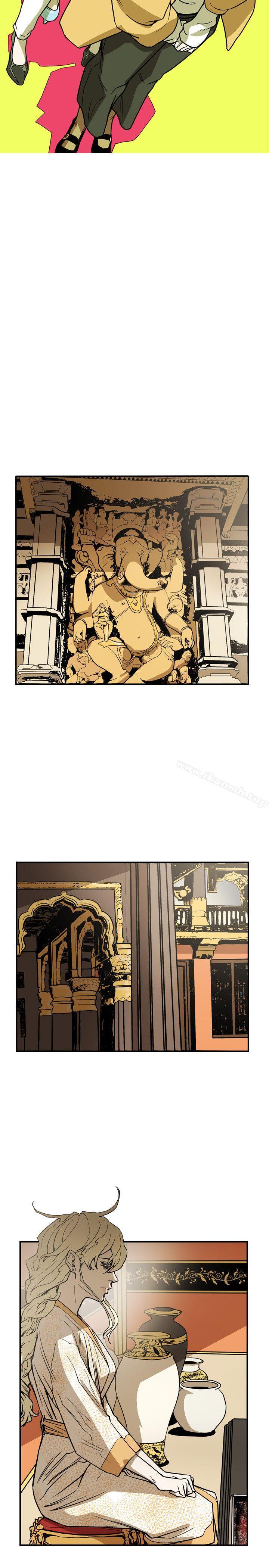 Honeytrap甜蜜陷阱，第66話，第 5 页