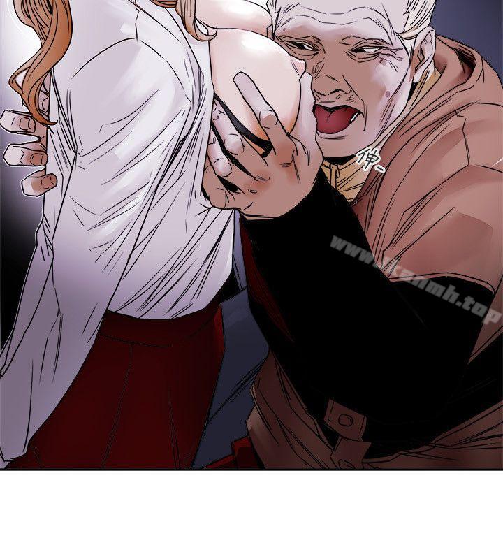 Honeytrap甜蜜陷阱，第75話，第 34 页
