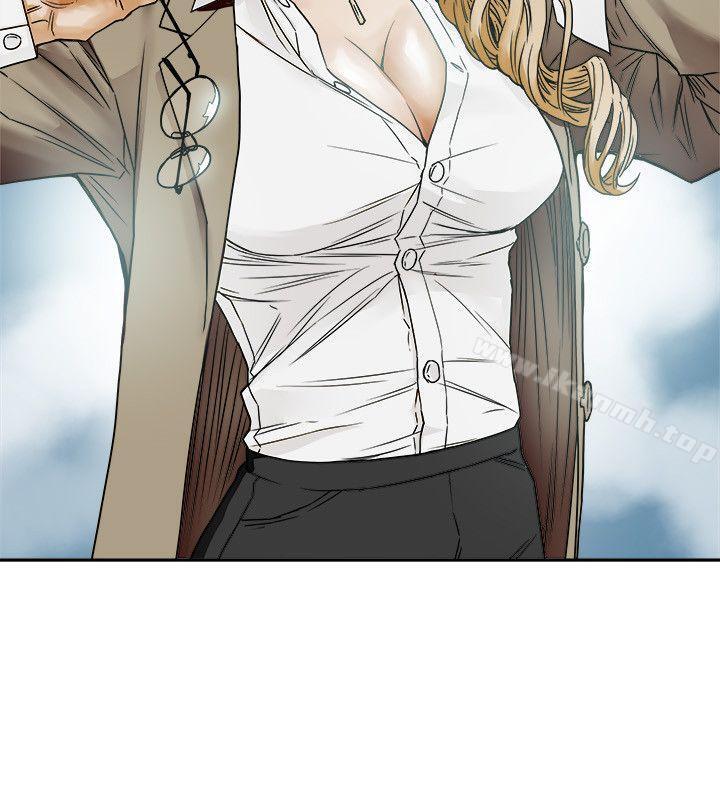 Honeytrap甜蜜陷阱，第75話，第 8 页