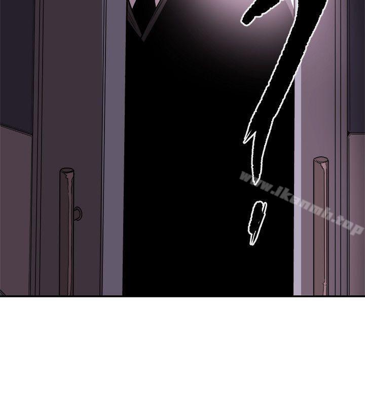 Honeytrap甜蜜陷阱，第76話，第 22 页