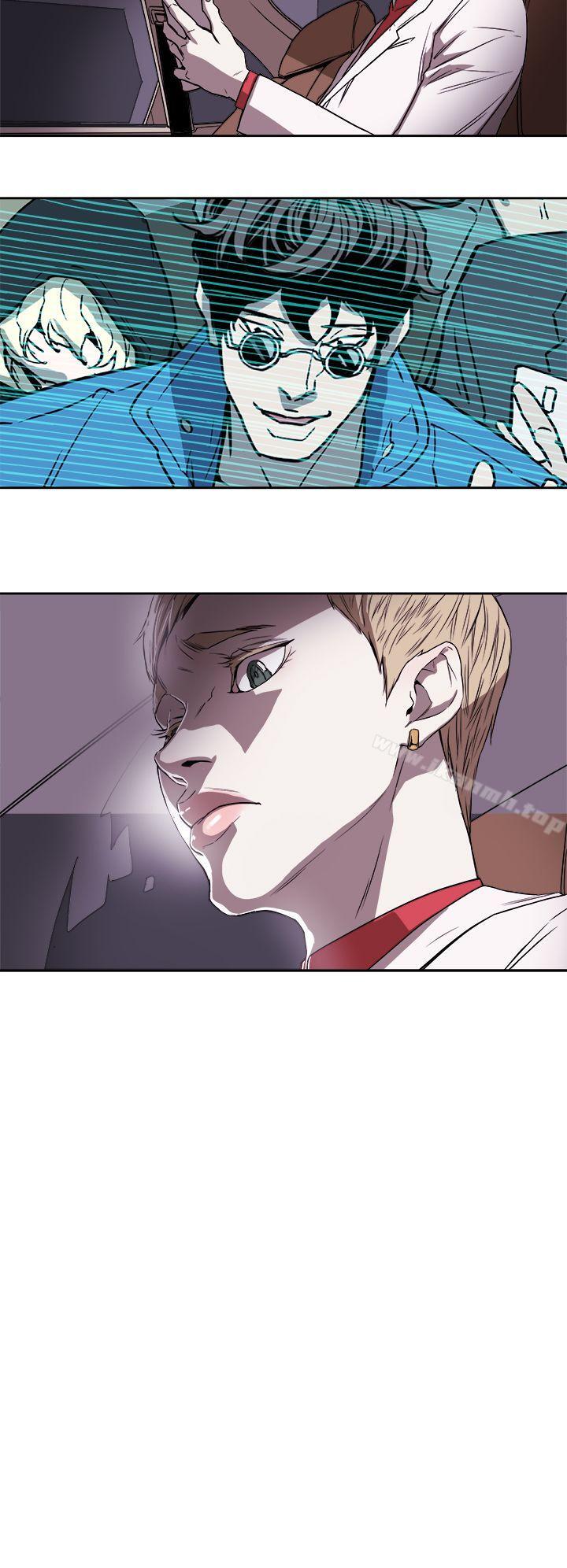 Honeytrap甜蜜陷阱，第84話，第 22 页