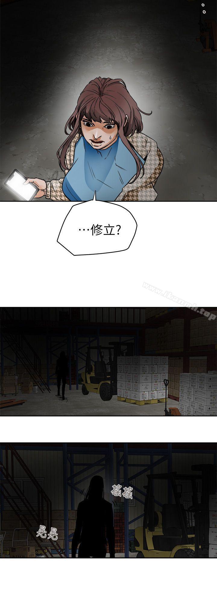 Honeytrap甜蜜陷阱，第95話-深夜的倉庫，第 28 页