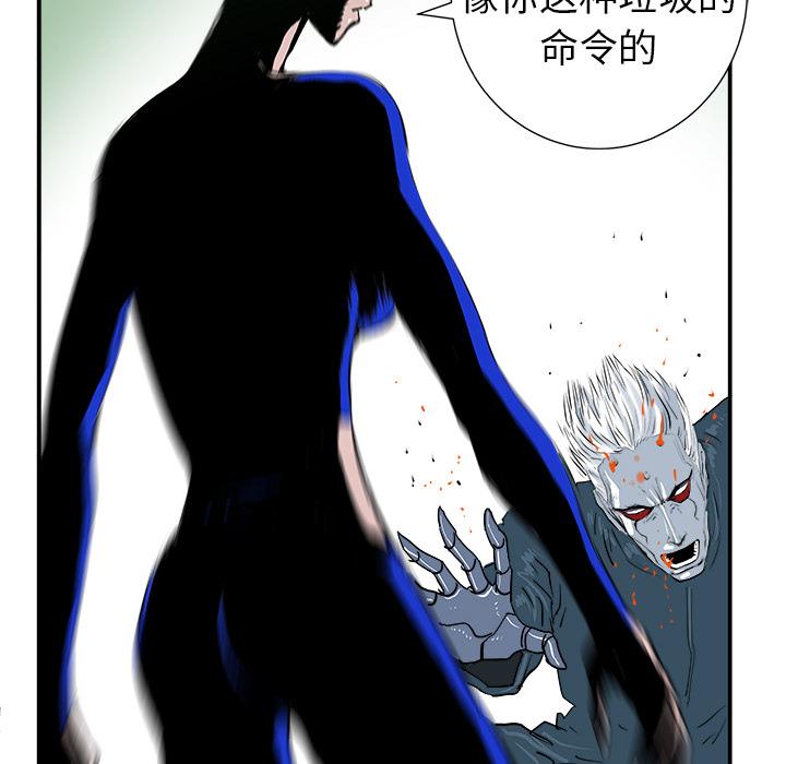 PROTO109，第 10 章，第 60 页